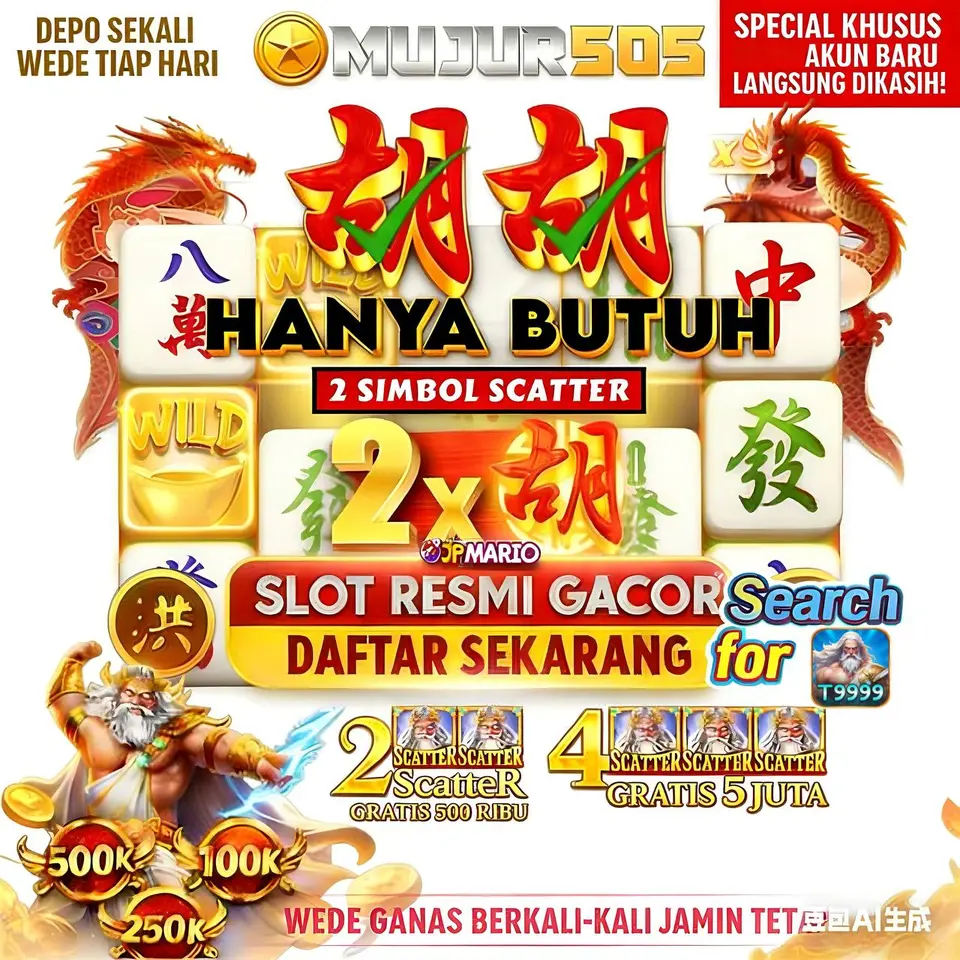 T9999 APK Resmi Unduh Indonesia